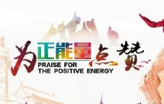 蔬菜種子種植戶客戶點評-豐收了！辛苦了！